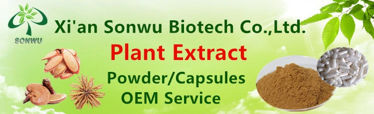 Sonwu Supply Konjac Extract Glucomannan