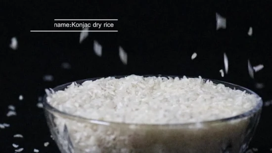 저지방 시라타키 고식이섬유 시라타키 쌀 건조 곤약쌀